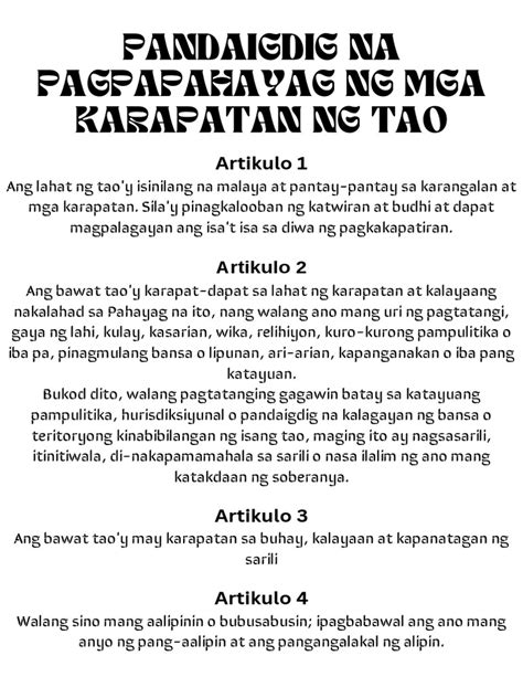 article 3 katipunan ng mga karapatan|PANDAIGDIG NA PAGPAPAHAYAG NG MGA KARAPATAN NG .